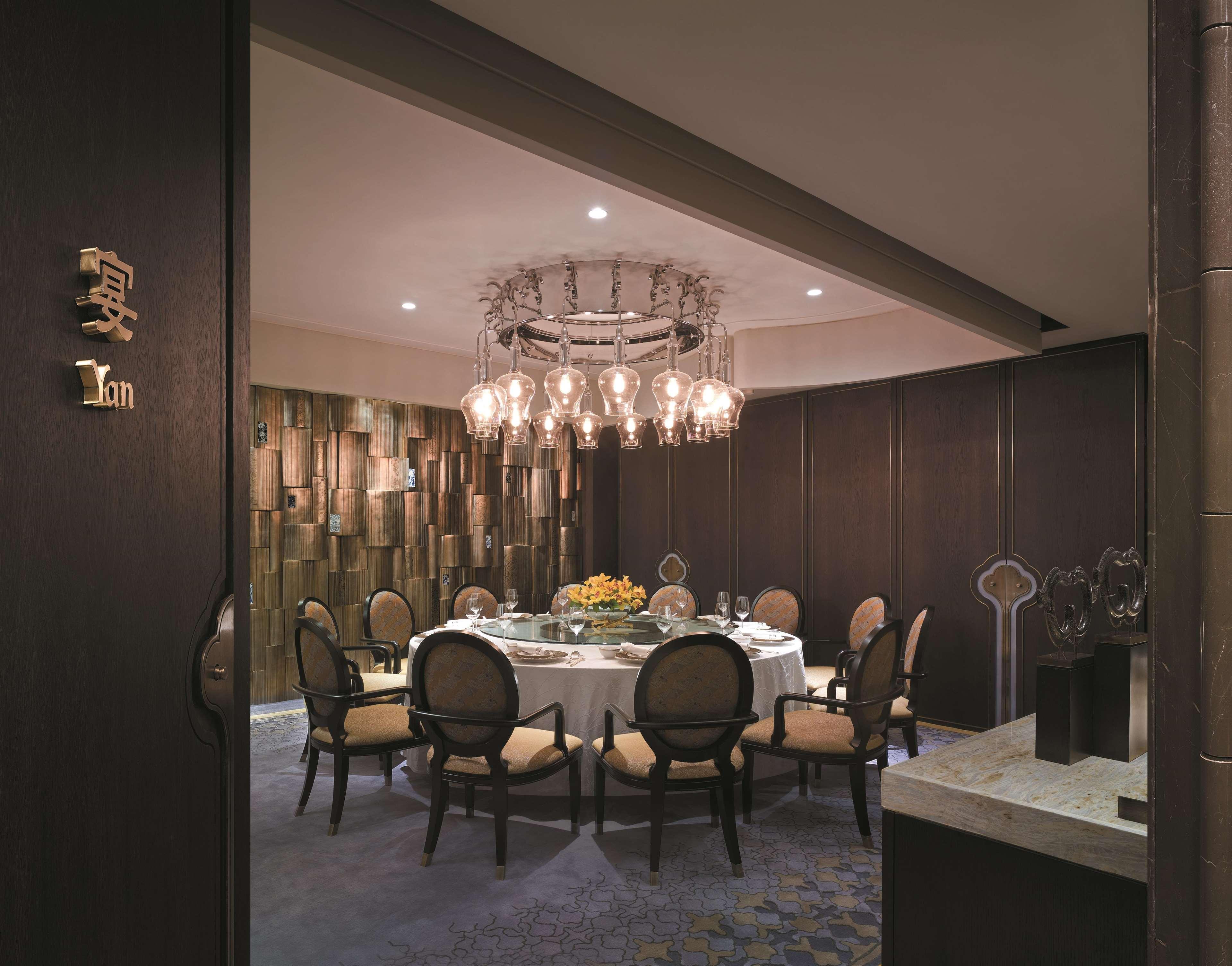 Shangri-la Bosphorus, 5* Istambul
