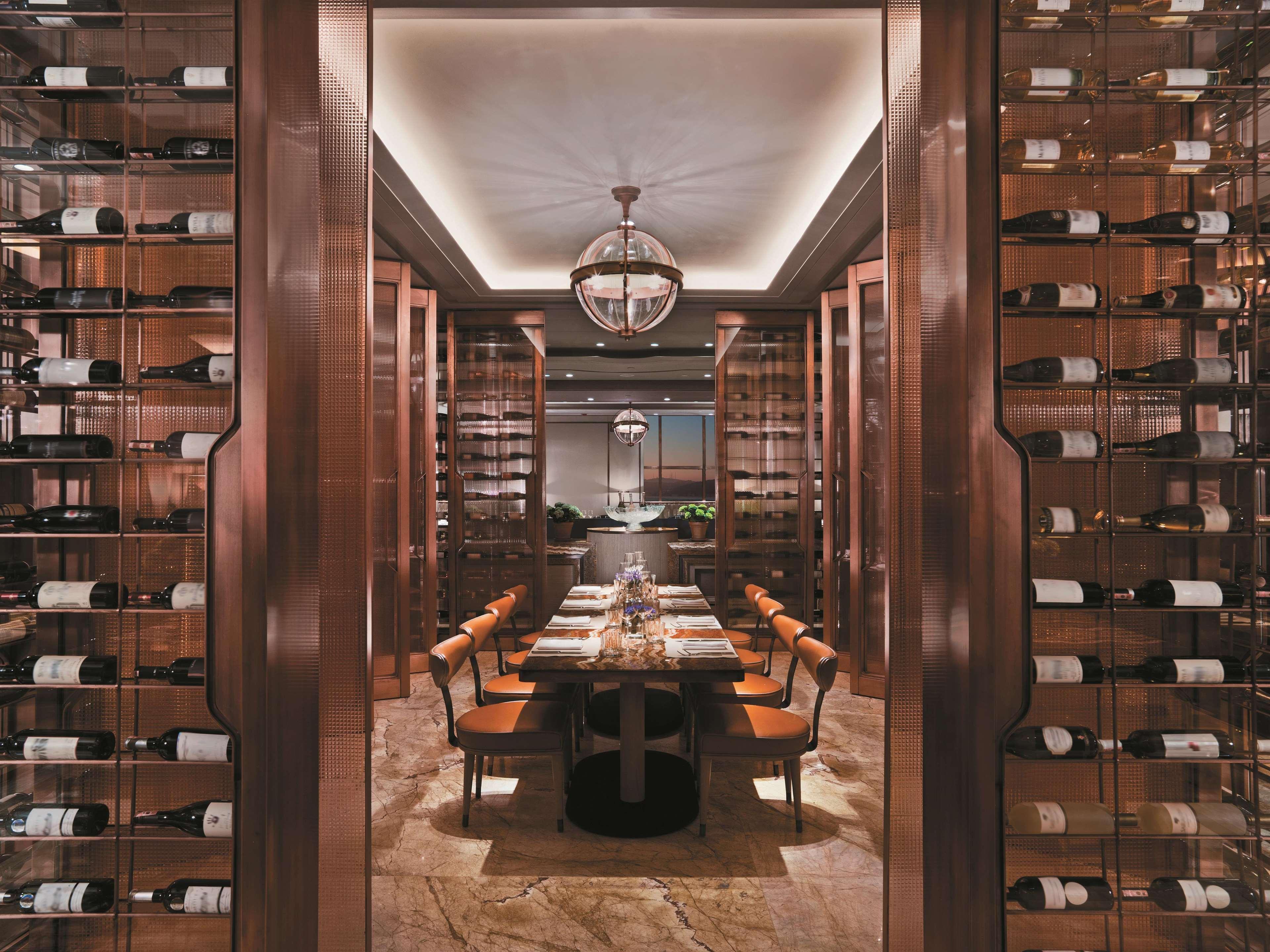Shangri-la Bosphorus, Hotel Istambul